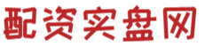 联华证券-股票配资开户-正规配资开户
